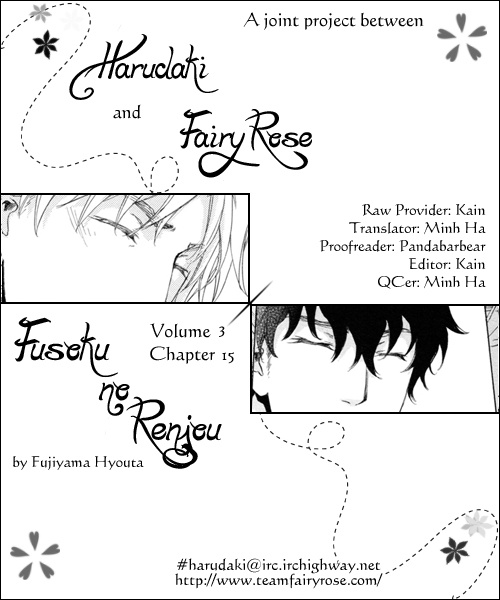 Fusoku No Renjou Chapter 15 #1