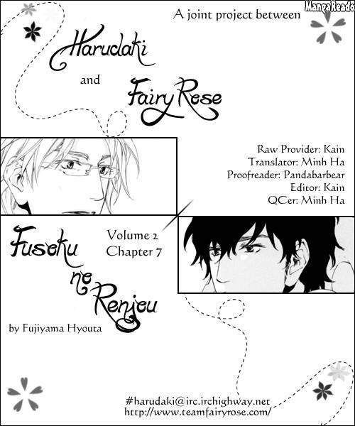 Fusoku No Renjou Chapter 7 #1