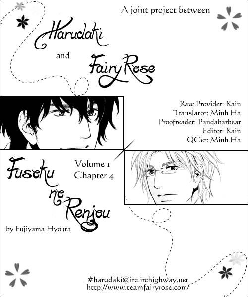 Fusoku No Renjou Chapter 4 #33