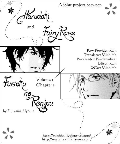 Fusoku No Renjou Chapter 1 #1