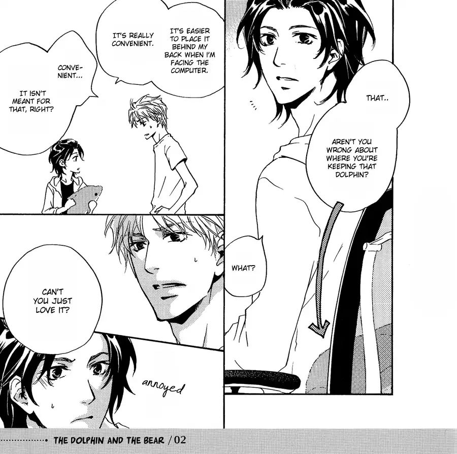 Junjou Chapter 15.91 #4