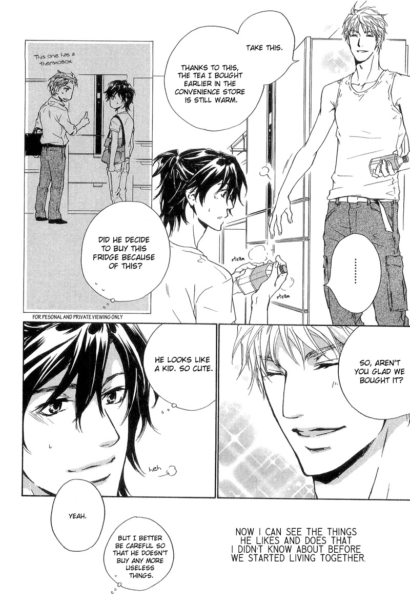 Junjou Chapter 15.5 #4