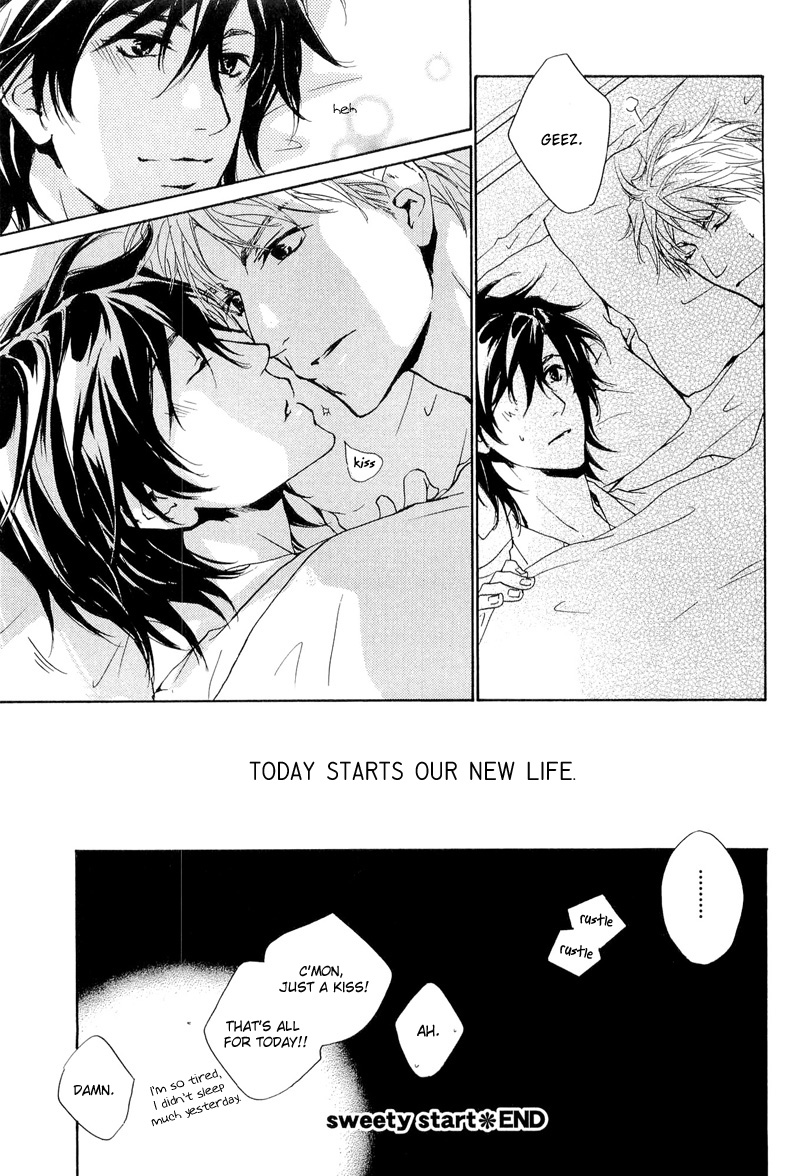 Junjou Chapter 15.5 #7