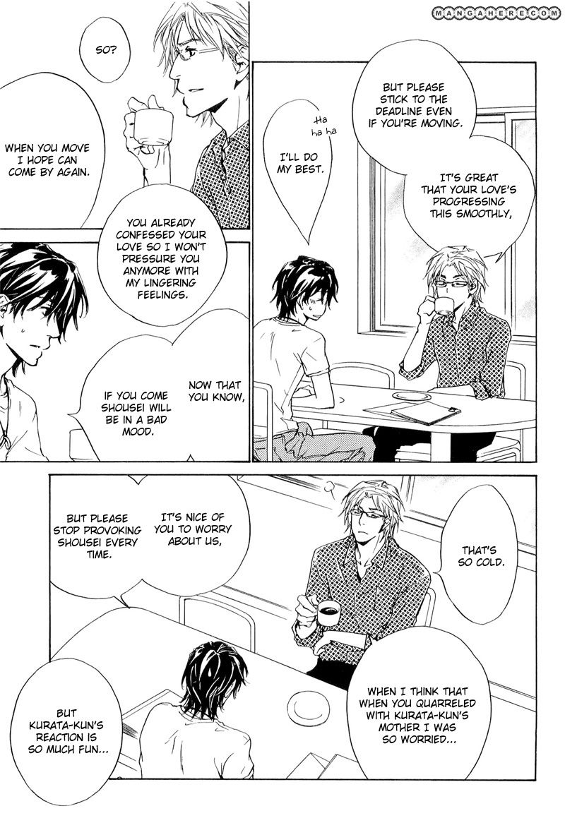 Junjou Chapter 15 #29