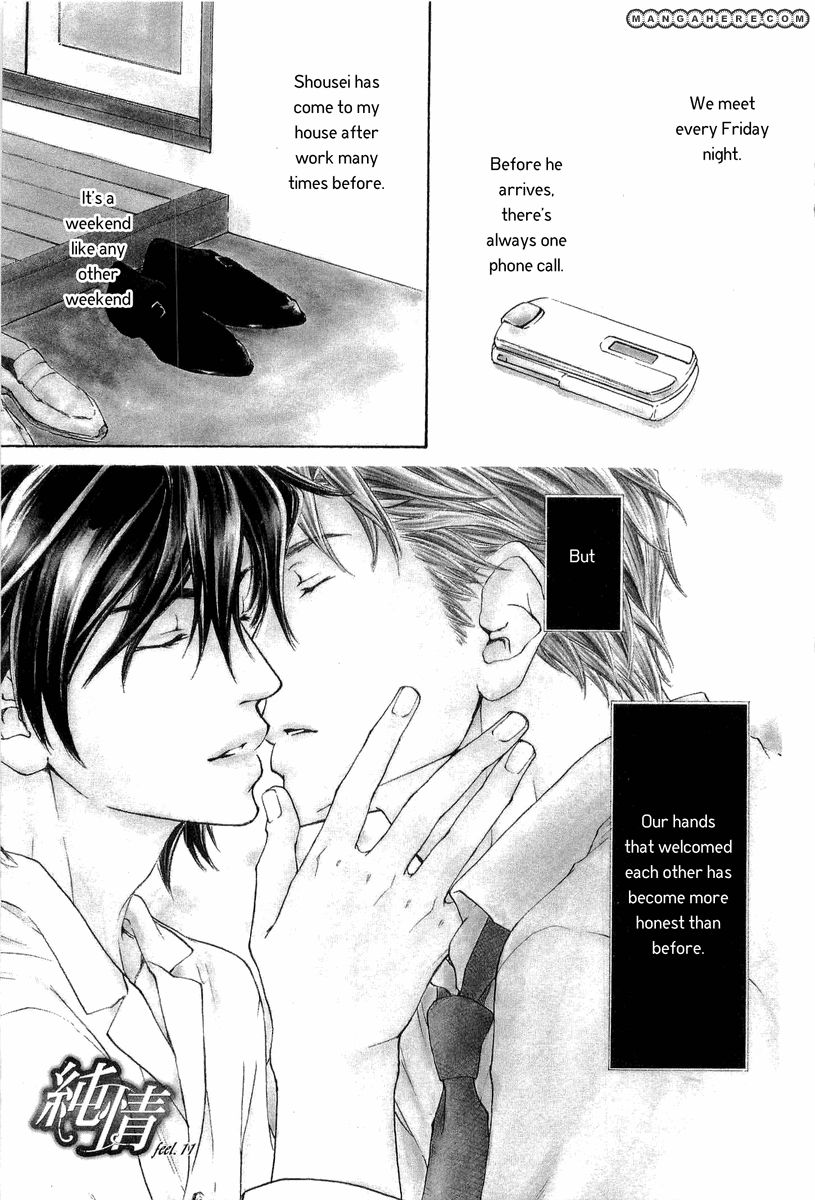 Junjou Chapter 11 #6