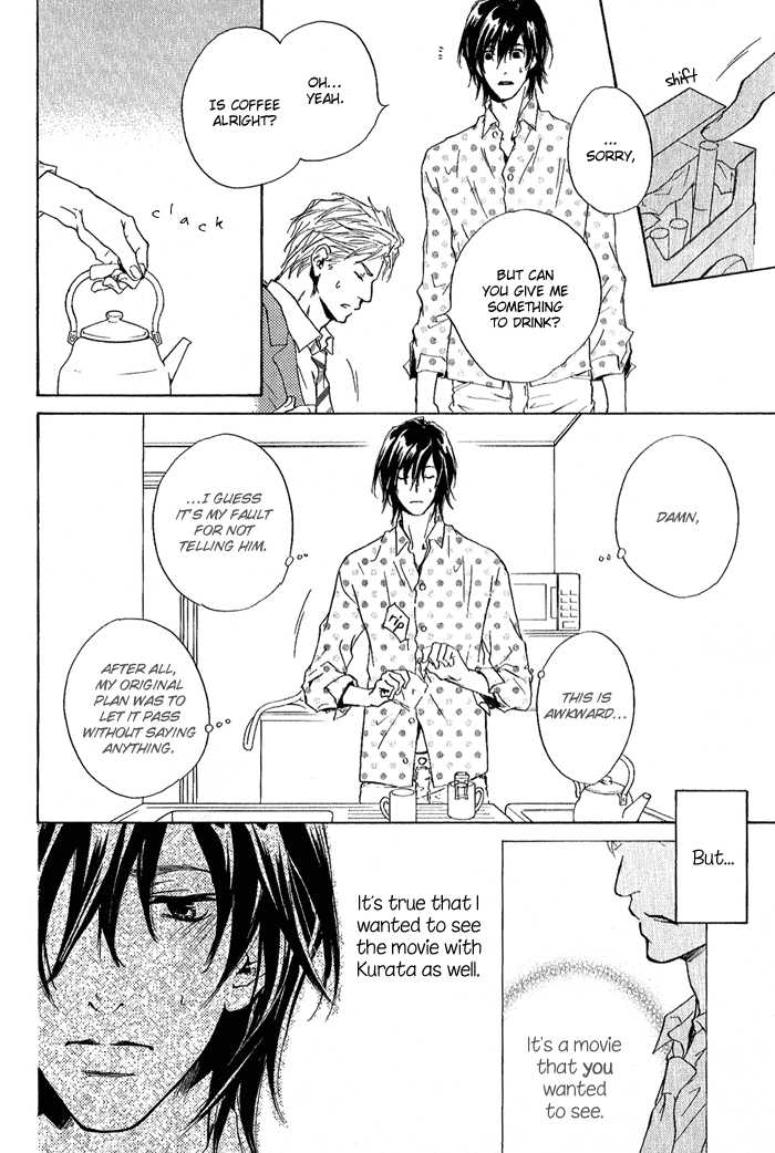 Junjou Chapter 9 #8