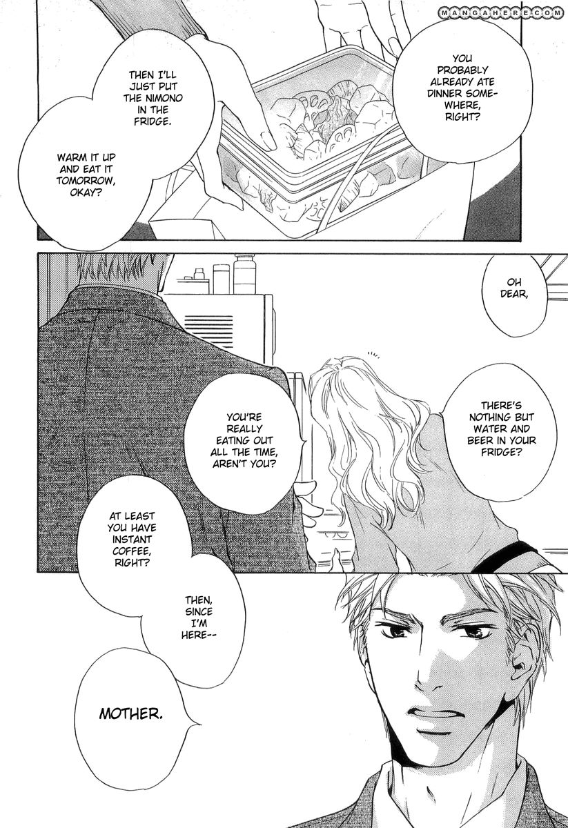 Junjou Chapter 12 #4