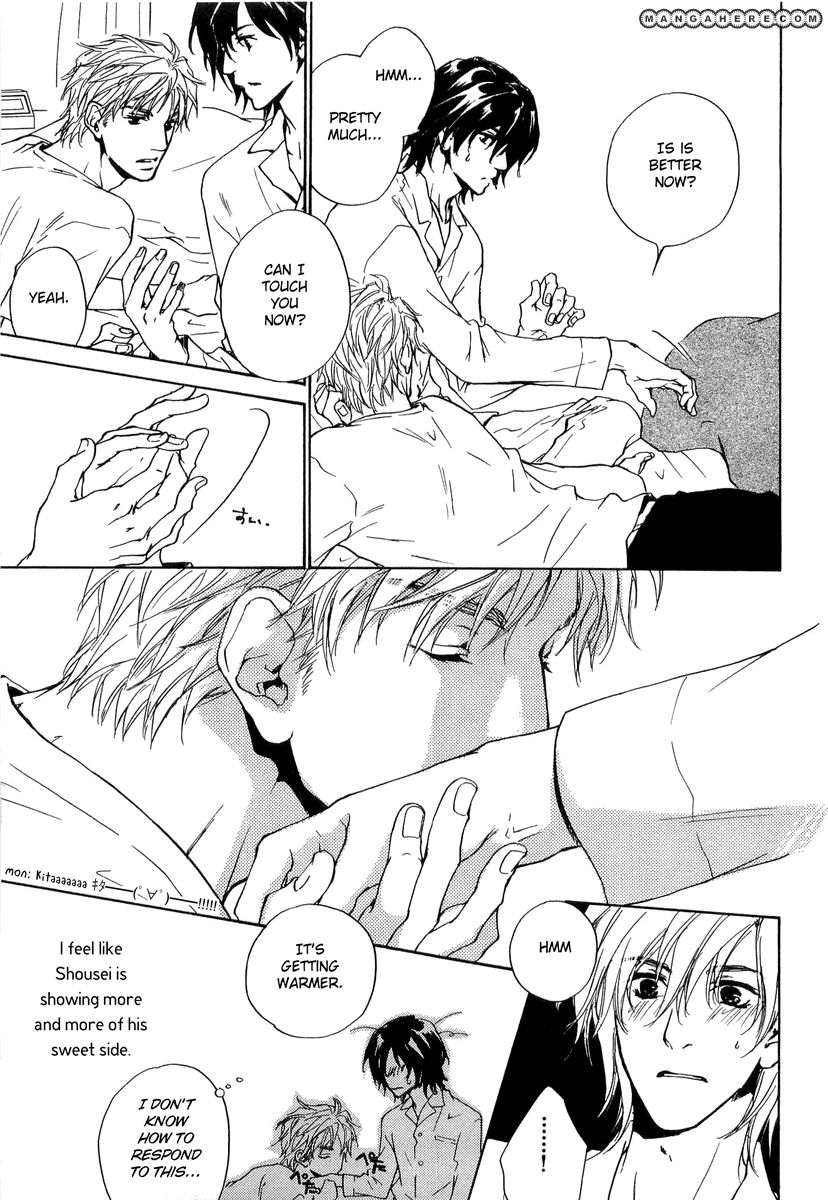 Junjou Chapter 11 #10