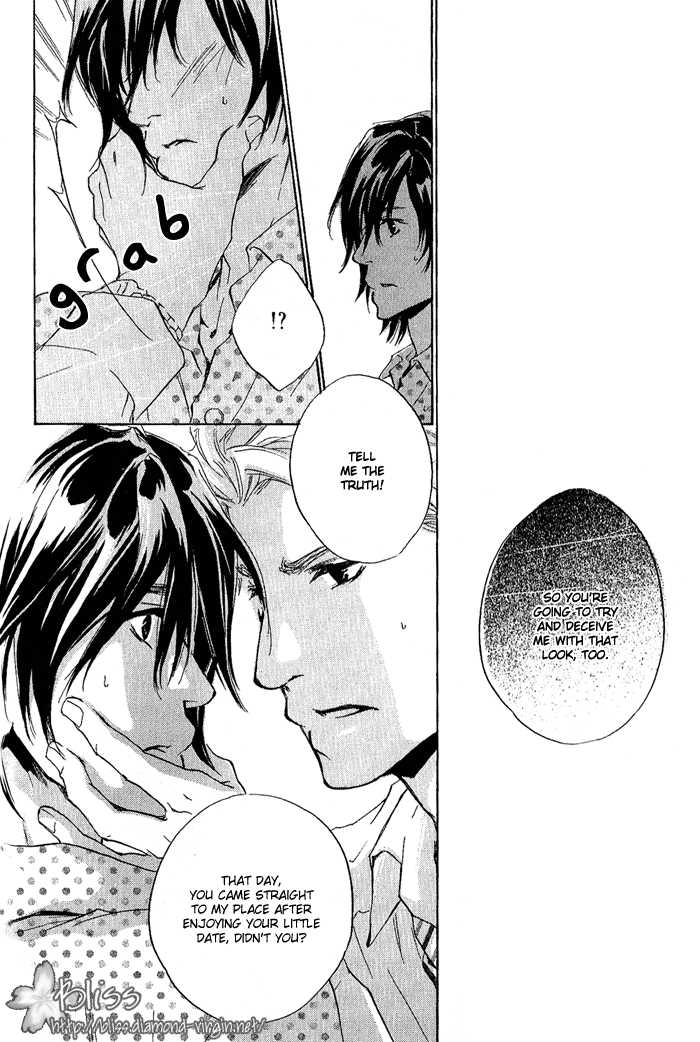 Junjou Chapter 9 #14