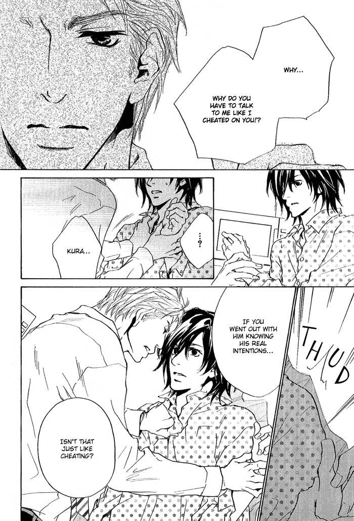 Junjou Chapter 9 #16