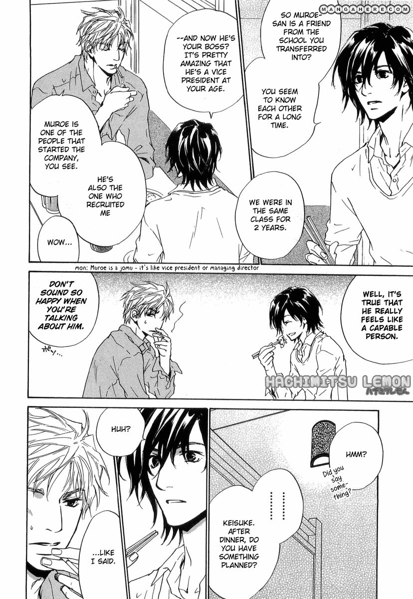 Junjou Chapter 11 #17