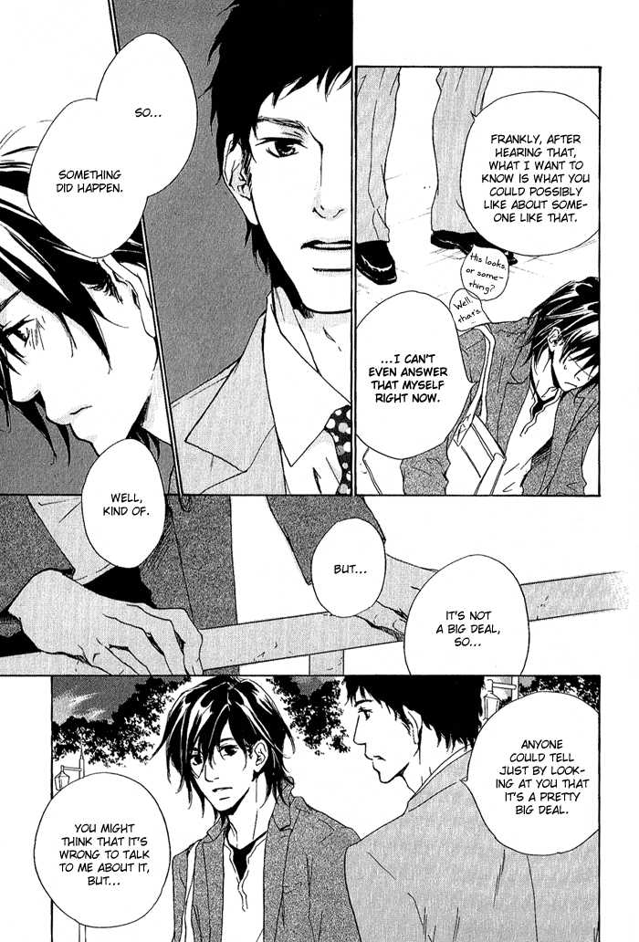 Junjou Chapter 9 #29