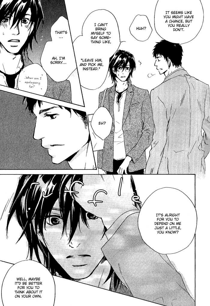 Junjou Chapter 9 #33