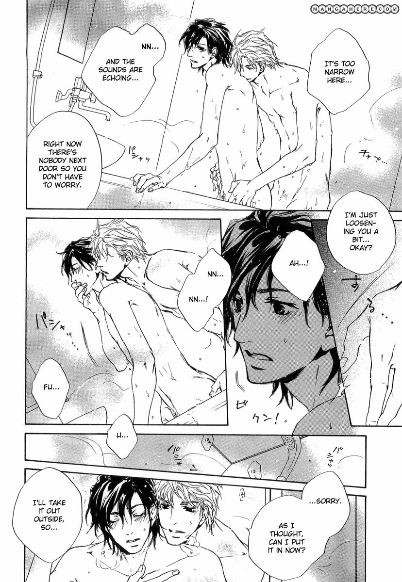 Junjou Chapter 11 #19