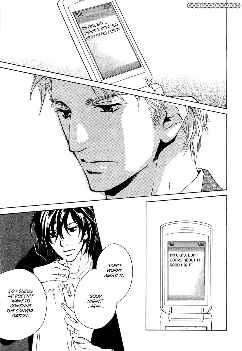 Junjou Chapter 11 #38