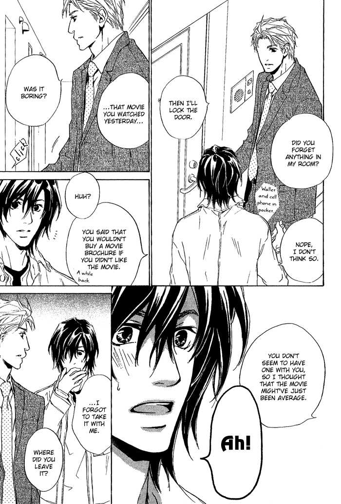 Junjou Chapter 8 #17