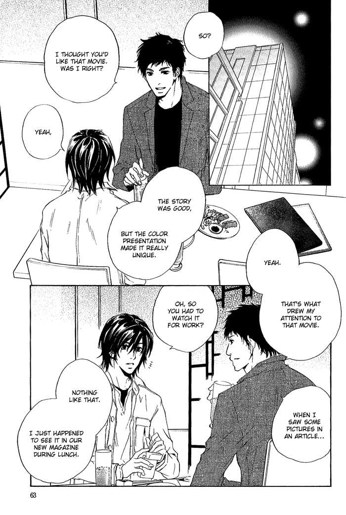 Junjou Chapter 7 #25