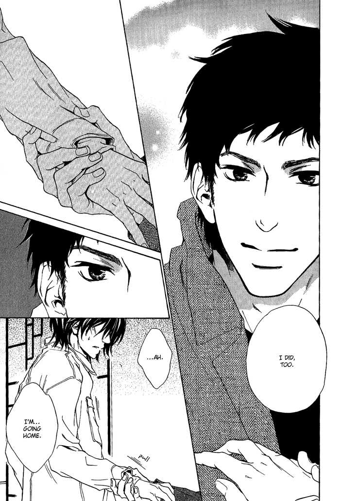 Junjou Chapter 7 #29