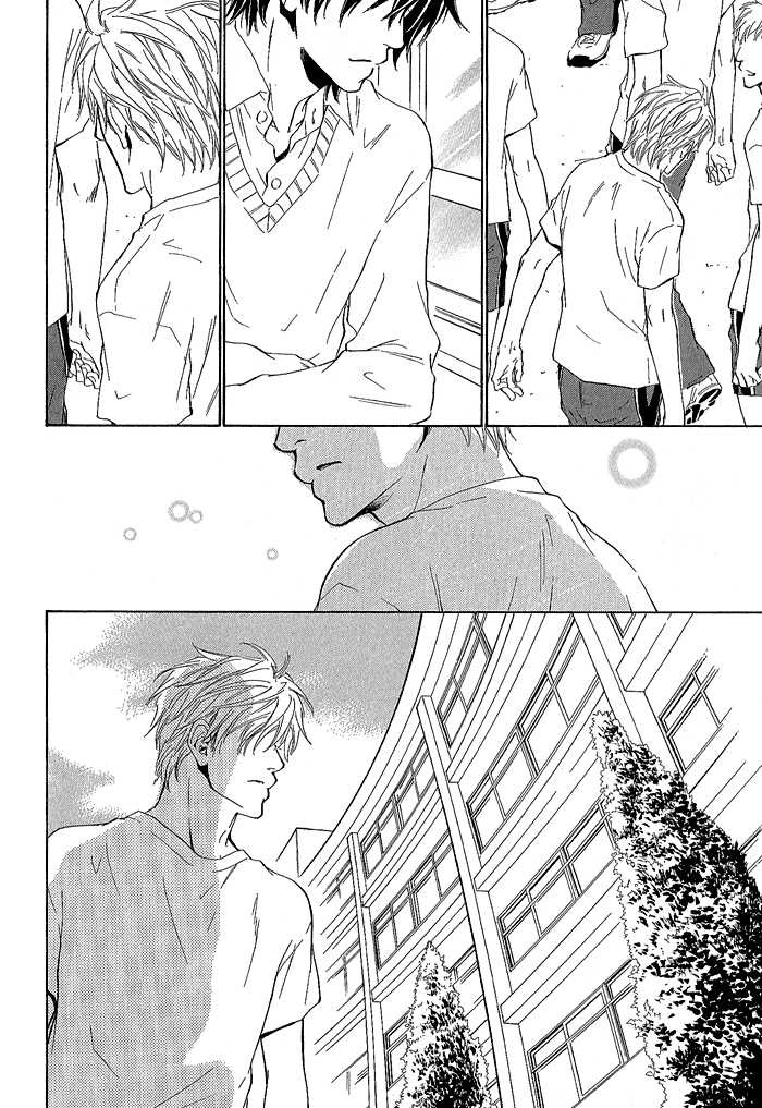 Junjou Chapter 6 #14