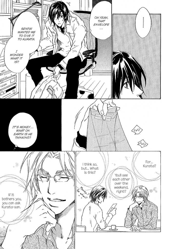 Junjou Chapter 5 #9