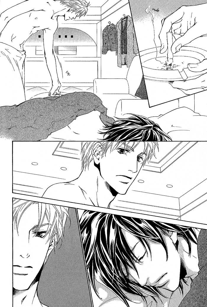 Junjou Chapter 2 #5