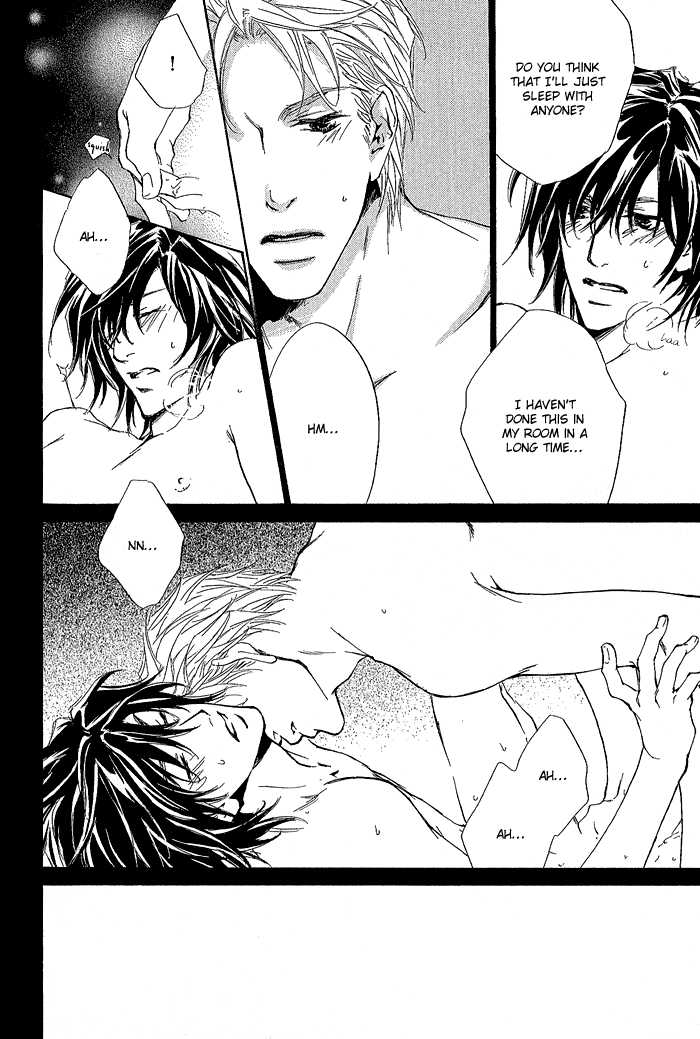 Junjou Chapter 2 #25