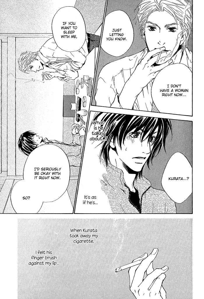 Junjou Chapter 1 #21