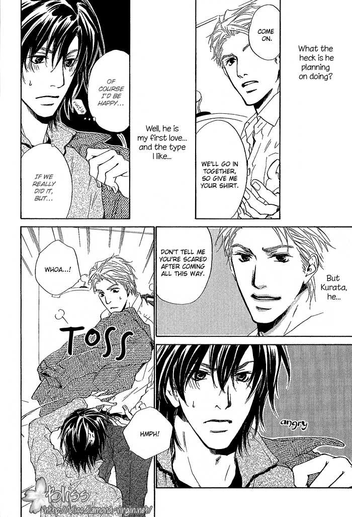 Junjou Chapter 1 #24