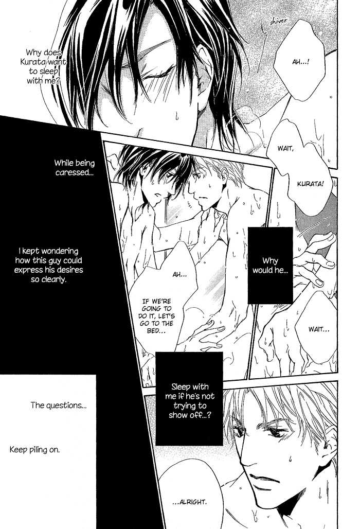 Junjou Chapter 1 #29