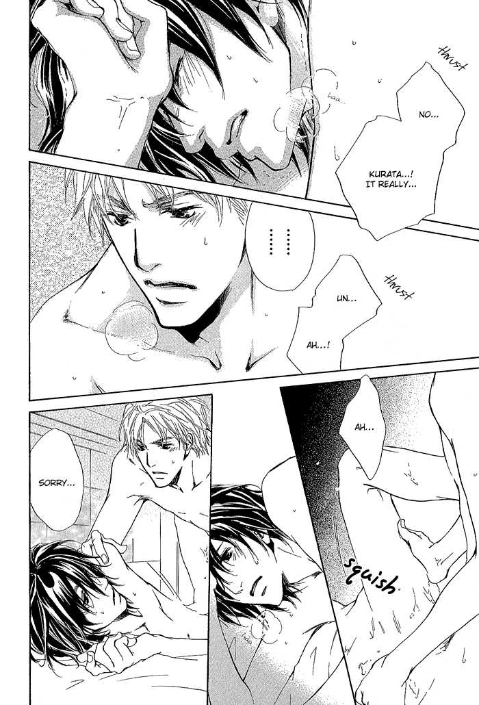 Junjou Chapter 1 #32