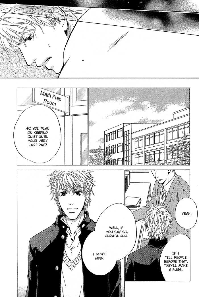 Junjou Chapter 1 #35