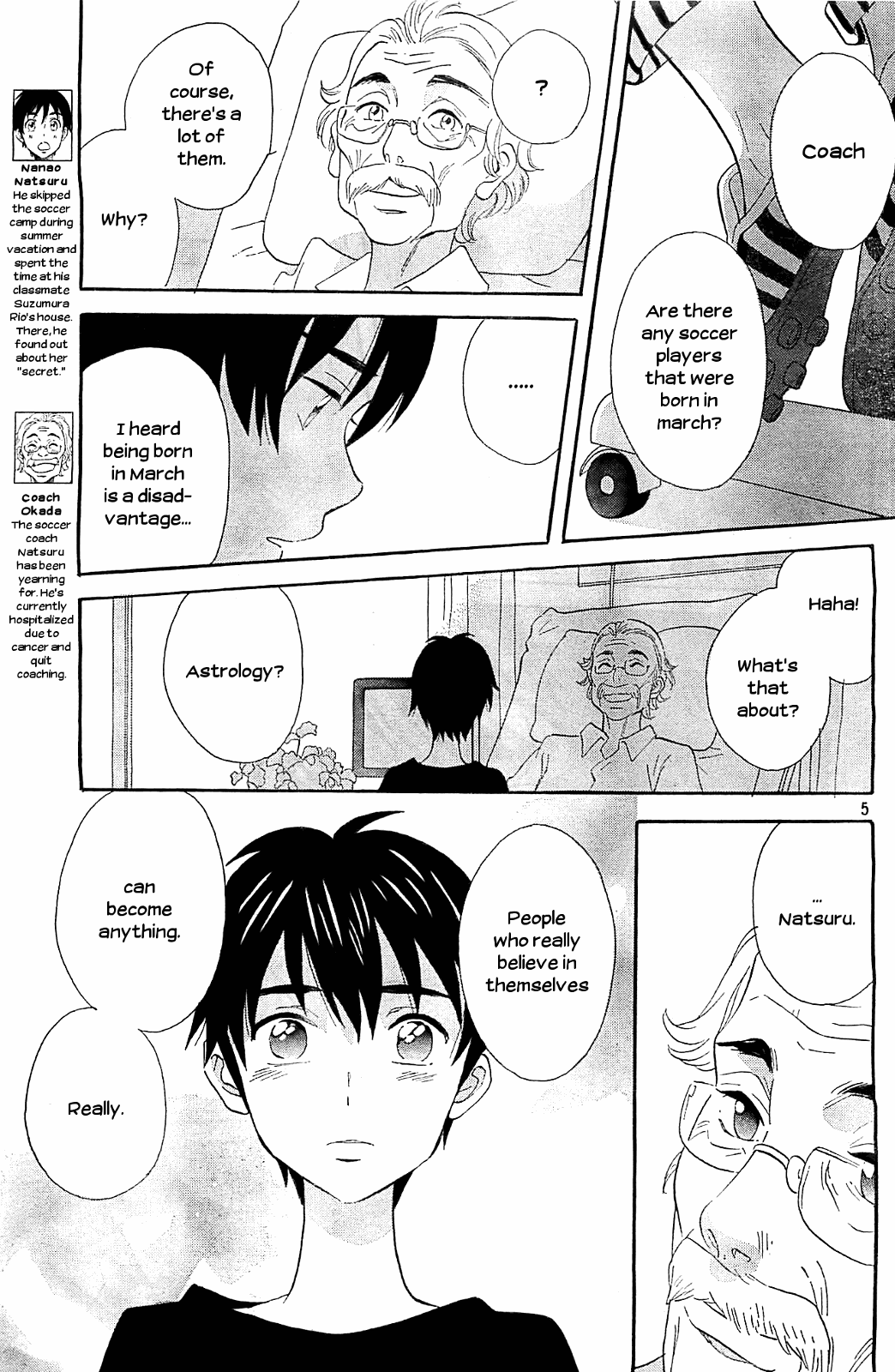 Kami-Sama Ga Uso Wo Tsuku Chapter 5 #5