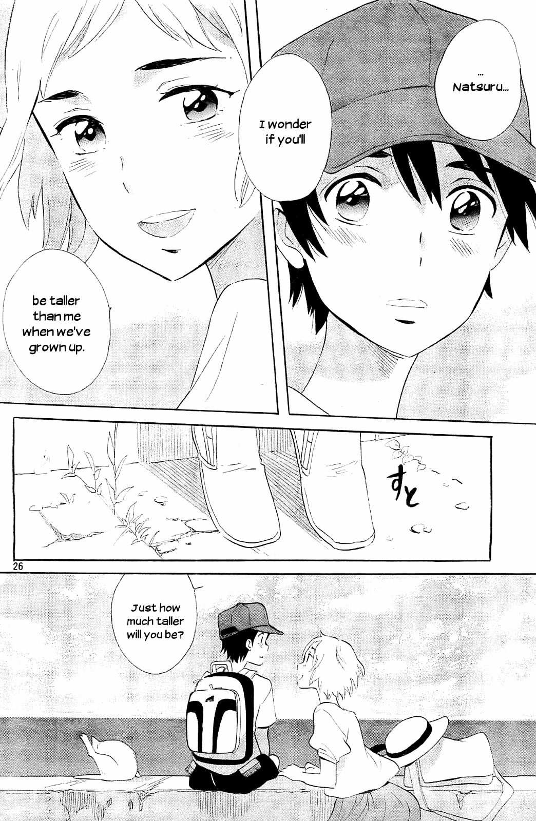 Kami-Sama Ga Uso Wo Tsuku Chapter 5 #27