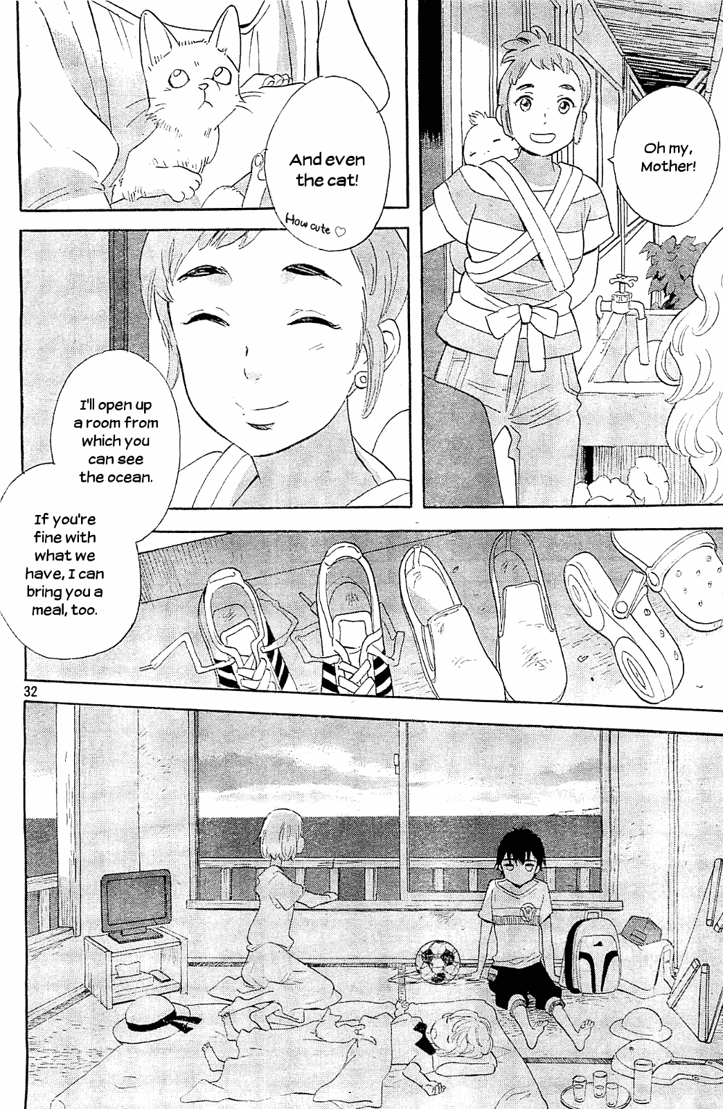 Kami-Sama Ga Uso Wo Tsuku Chapter 5 #33