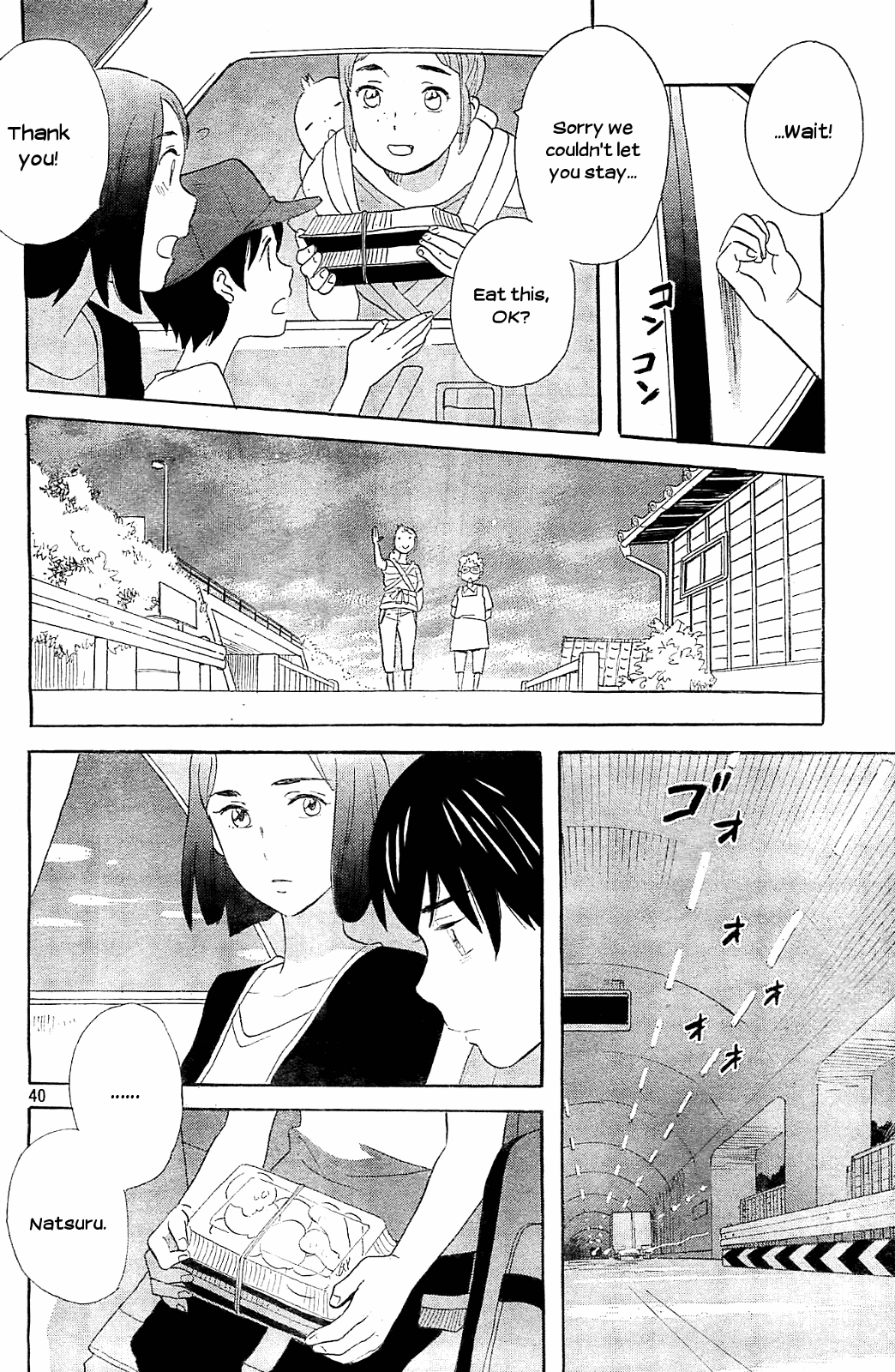Kami-Sama Ga Uso Wo Tsuku Chapter 5 #41