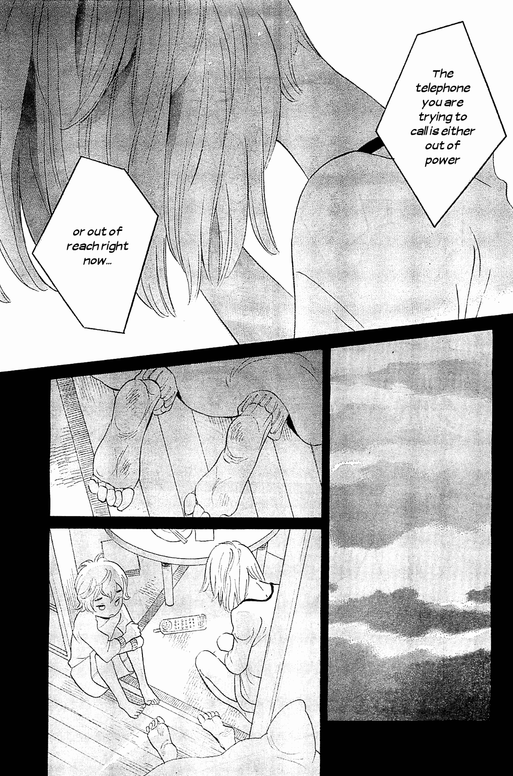 Kami-Sama Ga Uso Wo Tsuku Chapter 4 #11