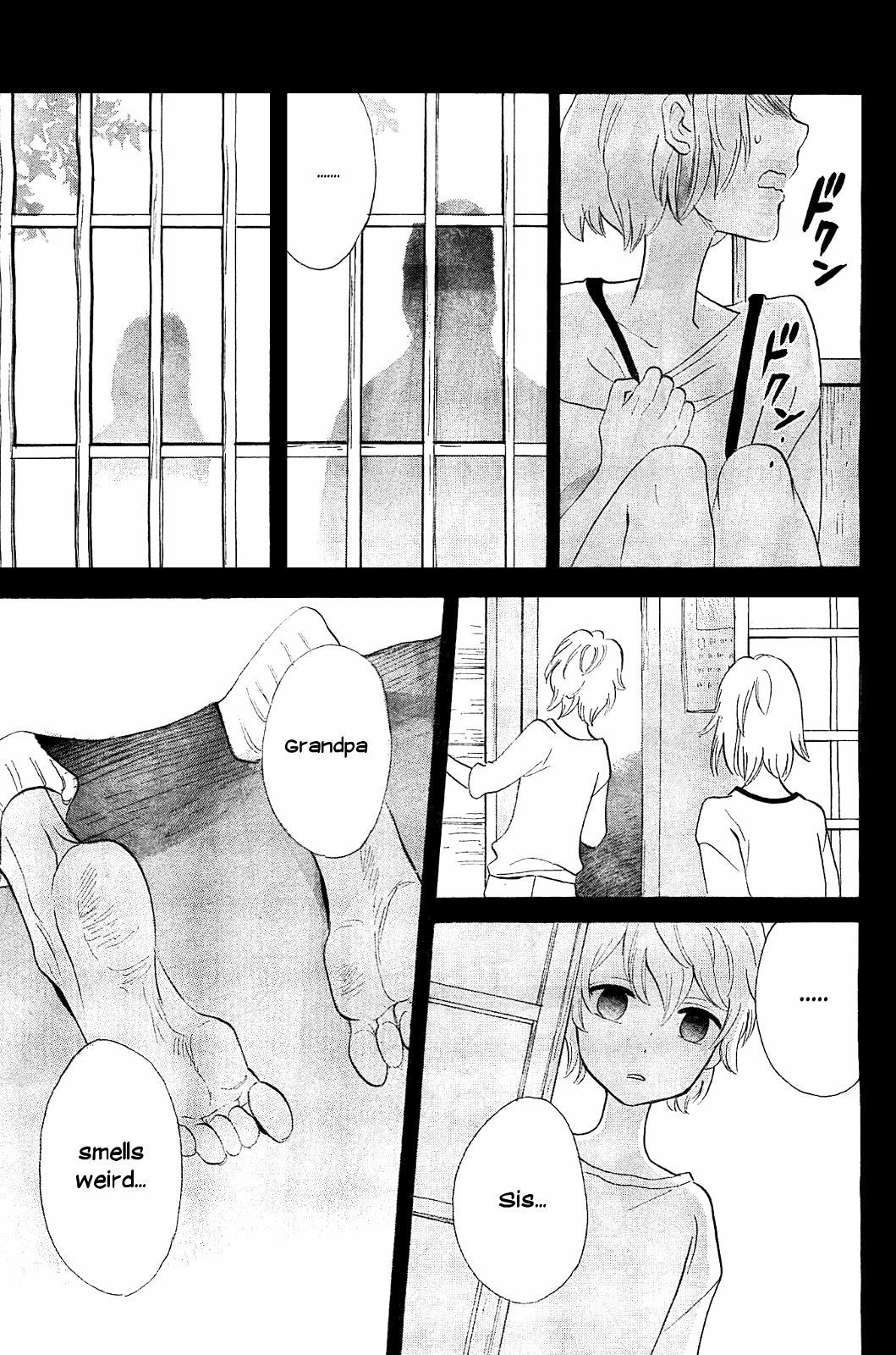 Kami-Sama Ga Uso Wo Tsuku Chapter 4 #13