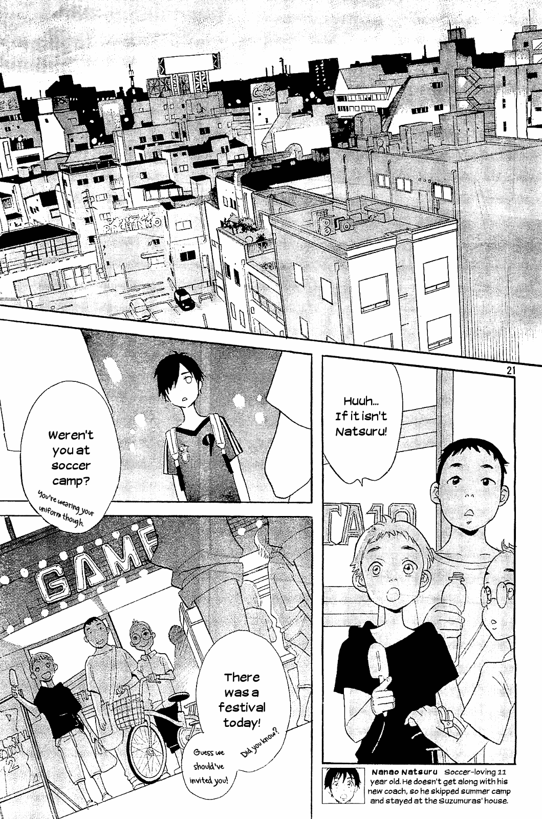 Kami-Sama Ga Uso Wo Tsuku Chapter 4 #21