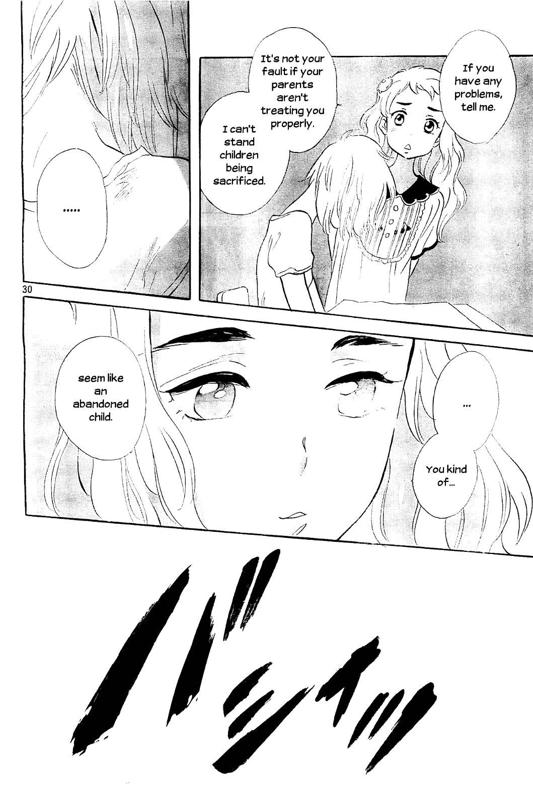 Kami-Sama Ga Uso Wo Tsuku Chapter 4 #30