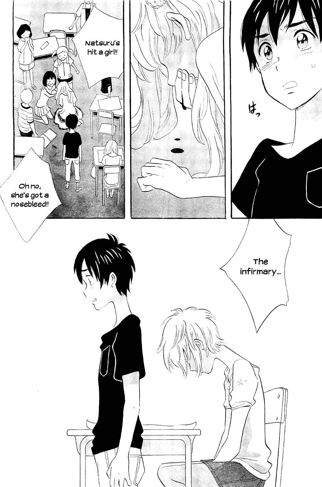 Kami-Sama Ga Uso Wo Tsuku Chapter 4 #32