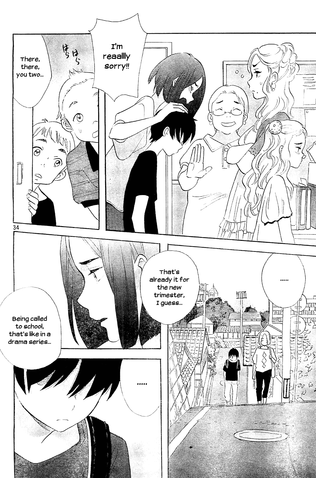 Kami-Sama Ga Uso Wo Tsuku Chapter 4 #34