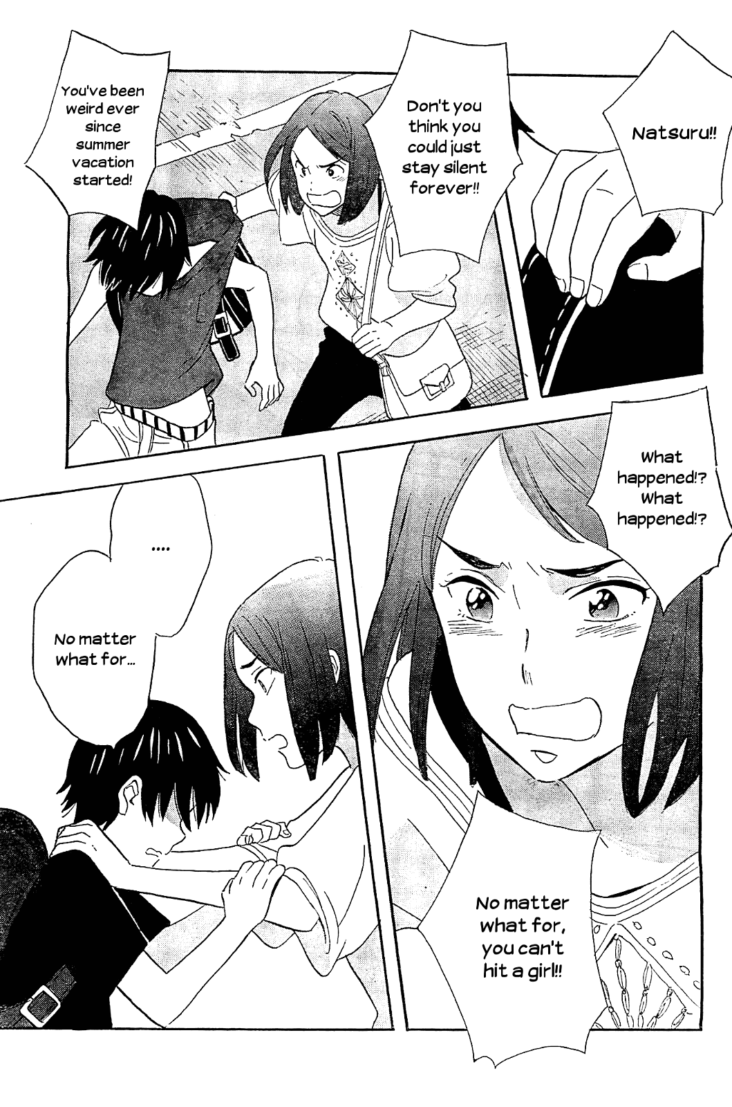 Kami-Sama Ga Uso Wo Tsuku Chapter 4 #35