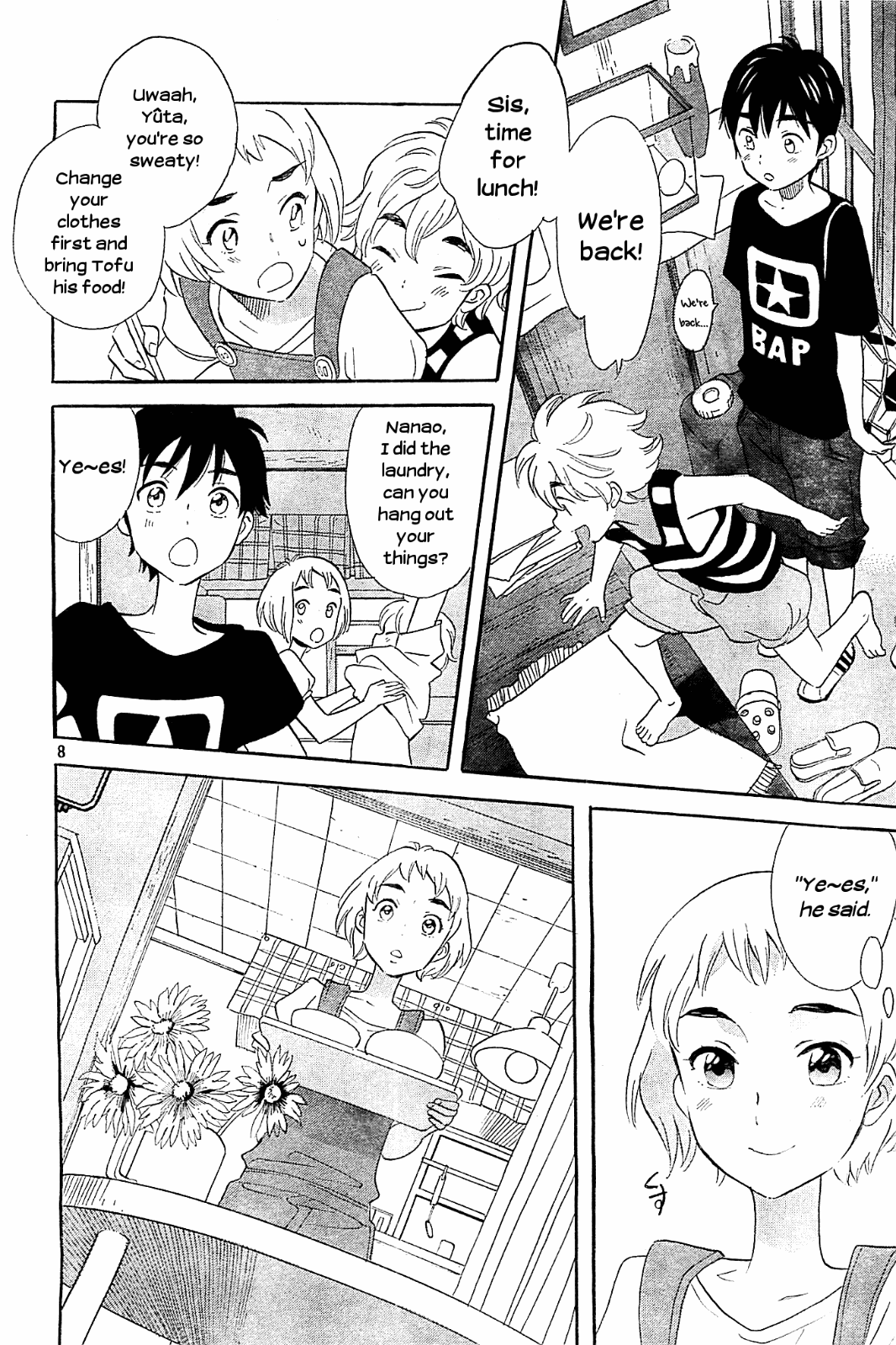 Kami-Sama Ga Uso Wo Tsuku Chapter 3 #8