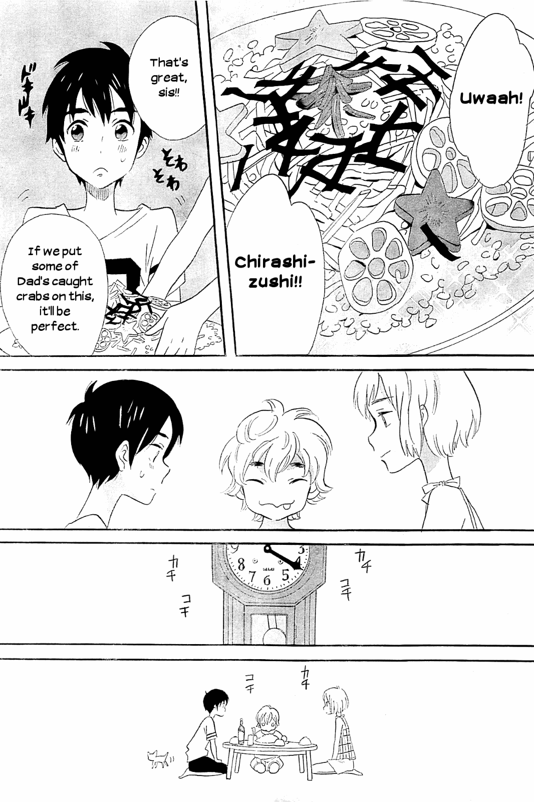 Kami-Sama Ga Uso Wo Tsuku Chapter 3 #15