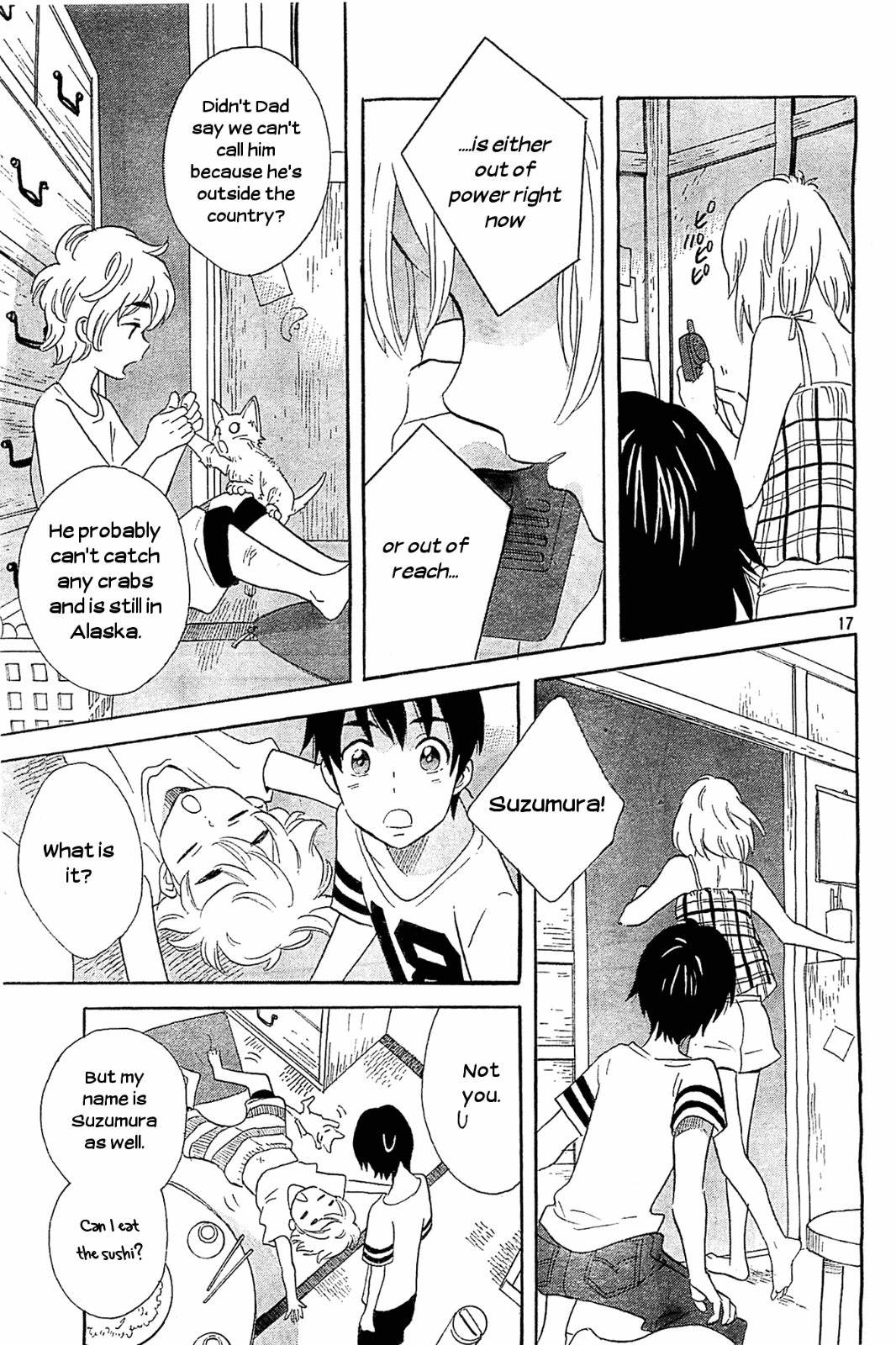 Kami-Sama Ga Uso Wo Tsuku Chapter 3 #17