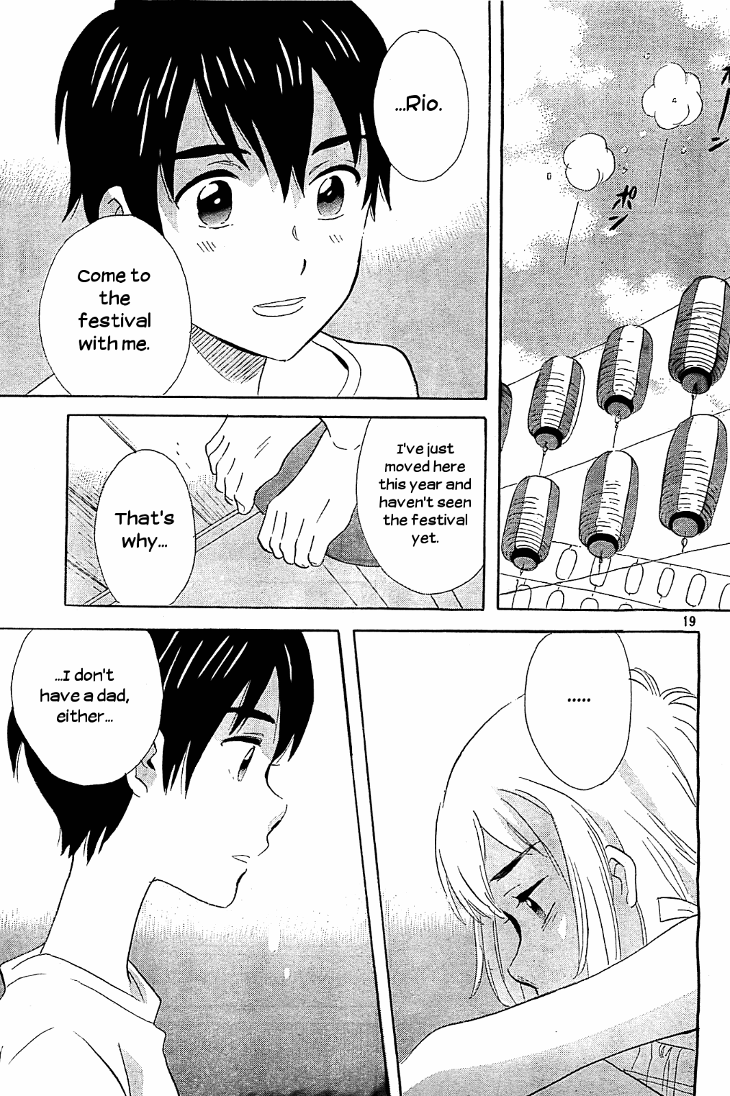 Kami-Sama Ga Uso Wo Tsuku Chapter 3 #19