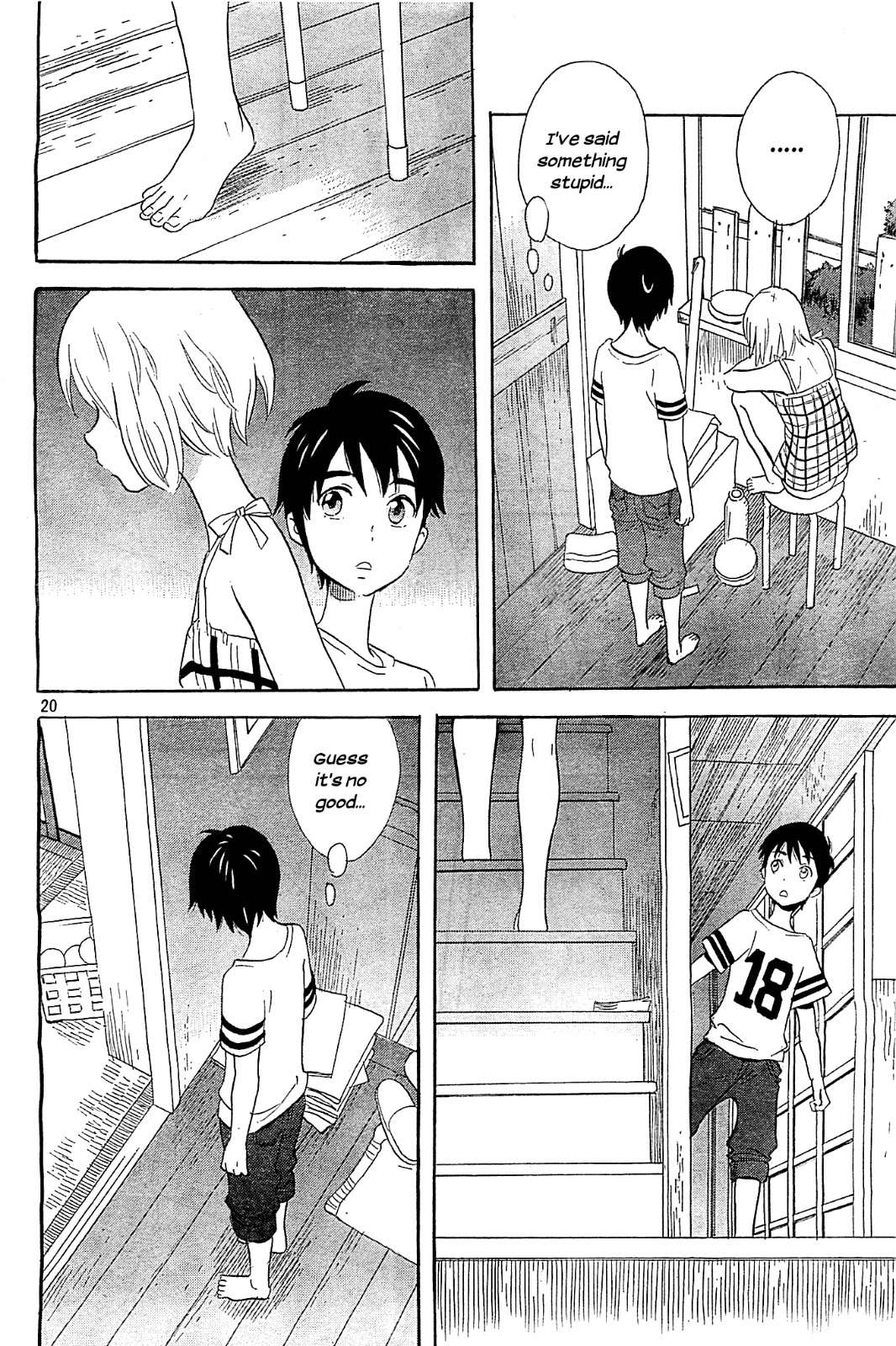 Kami-Sama Ga Uso Wo Tsuku Chapter 3 #20