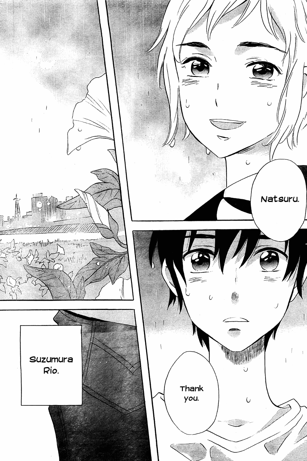 Kami-Sama Ga Uso Wo Tsuku Chapter 3 #30