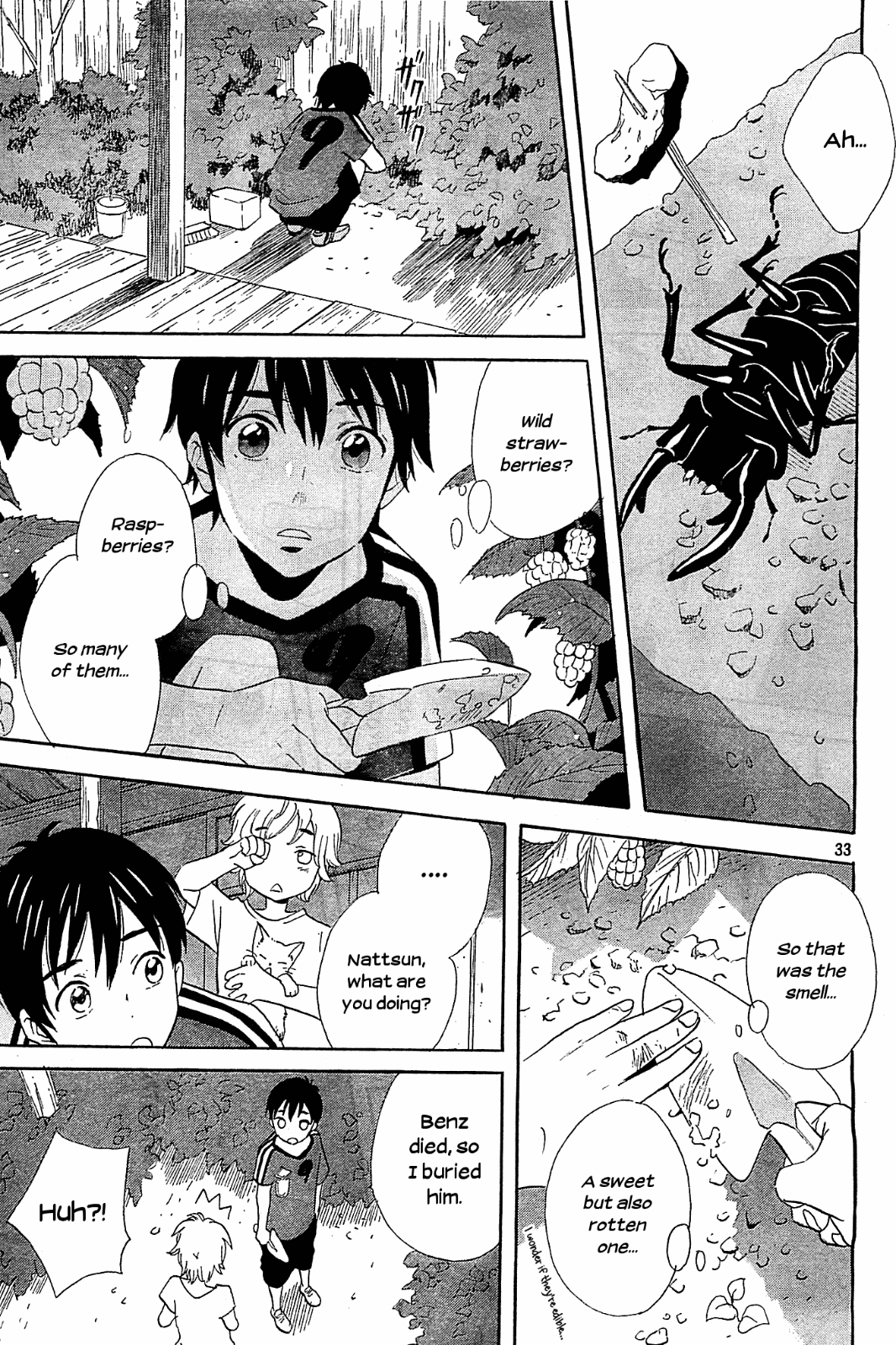 Kami-Sama Ga Uso Wo Tsuku Chapter 3 #33