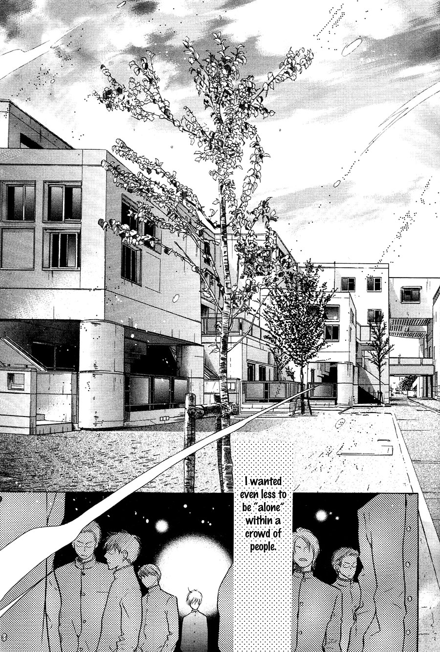 Komatta Toki Ni Wa Hoshi Ni Kike! Chapter 76 #32